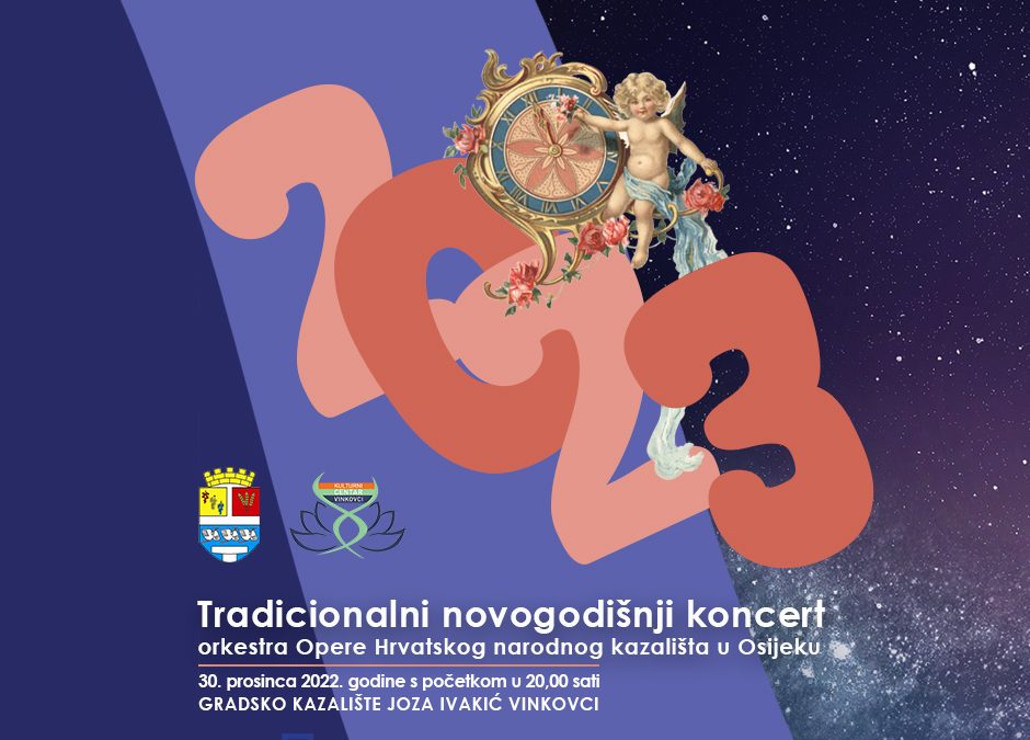 Tradicionalni novogodišnji koncert